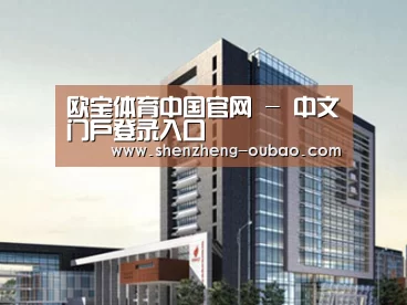 案例展示七(图1) 案例展示七(图1)