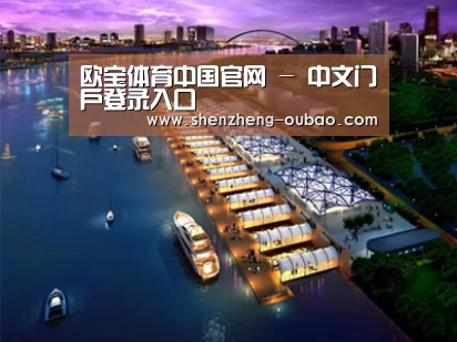 案例展示八(图1) 案例展示八(图1)