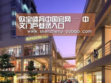 案例展示一
