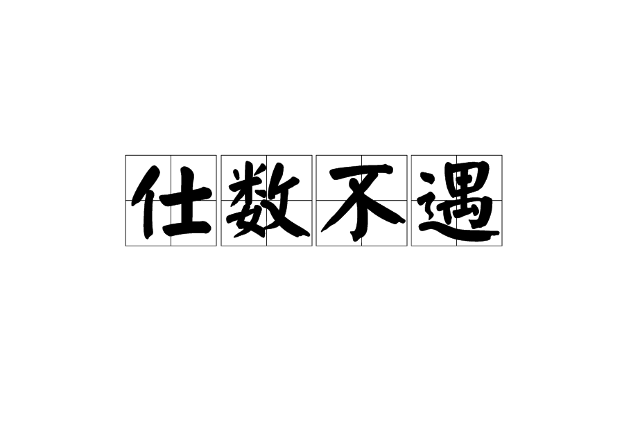 欧宝体育app